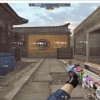 Random Image